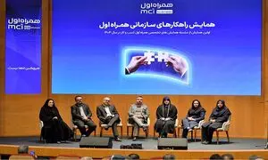 همراه اول در مشهد، آغازگر فصل تازه تعاملات سازمانی