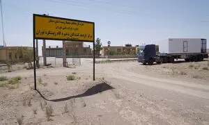 اهدای کانکس سردخانه‌ ای به سایت سرمحیط‌بانی دلبر در ذخیره‌ گاه توران