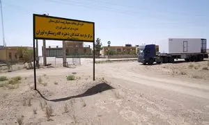اهدای کانکس سردخانه‌ ای به سایت سرمحیط‌بانی دلبر در ذخیره‌ گاه توران