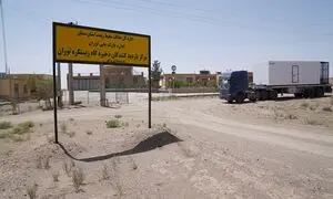 اهدای کانکس سردخانه‌ ای به سایت سرمحیط‌بانی دلبر در ذخیره‌ گاه توران