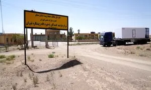 اهدای کانکس سردخانه‌ ای به سایت سرمحیط‌بانی دلبر در ذخیره‌ گاه توران