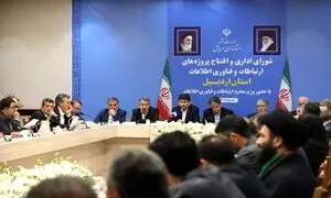اینترنت فیبر نوری مبین‌ نت در اردبیل افتتاح شد