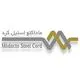 ماداکتو استیل کرد
