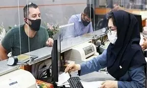 شرایط دریافت وام نقدی 2 میلیارد تومانی موسسه مالی و اعتباری ملل