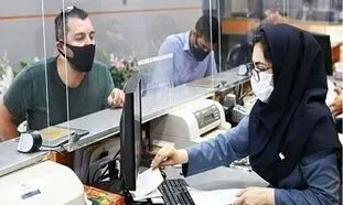 شرایط دریافت وام نقدی 2 میلیارد تومانی موسسه مالی و اعتباری ملل