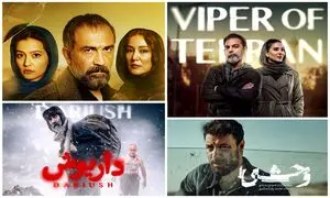 فیلم‌ نت و پلیسی-جنایی‌ها؛ از تخیل محض تا داستان‌های واقعی