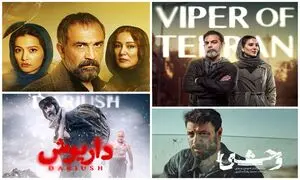 فیلم‌ نت و پلیسی-جنایی‌ها؛ از تخیل محض تا داستان‌های واقعی