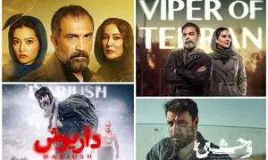 فیلم‌ نت و پلیسی-جنایی‌ها؛ از تخیل محض تا داستان‌های واقعی
