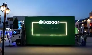 اجرای اولین کمپین گوریلا مارکتینگ اپلیکیشن بازار