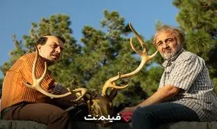 نگاهی به قسمت اول «اجل معلق» / فرشته مرگ در ریخته‌گری!