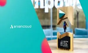 آروان‌ کلاد دومین شرکت برتر فناوری اطلاعات کشور