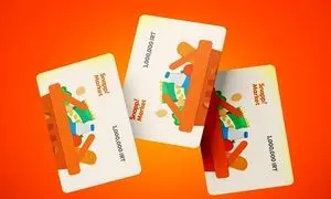 عرضه کارت هدیه سازمانی اسنپ‌ مارکت به مناسبت اعیاد پیش‌ رو