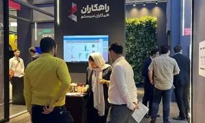 حضور همکاران سیستم در نمایشگاه قطعات خودرو