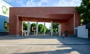 حضور آچاره، دیجی کالا و دیوار در دومین دوره «کسب‌ و کارهای پلتفرمی»