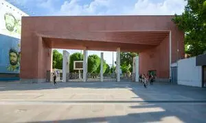 حضور آچاره، دیجی کالا و دیوار در دومین دوره «کسب‌ و کارهای پلتفرمی»