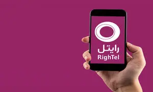 تخفیفات رایتل به مناسبت عید قربان