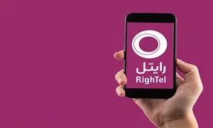 تخفیفات رایتل به مناسبت عید قربان