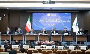 شرکت سپرده‌ گذاری مرکزی به سهامدارانش سود داد