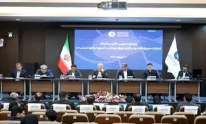 شرکت سپرده‌ گذاری مرکزی به سهامدارانش سود داد