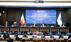 شرکت سپرده‌ گذاری مرکزی به سهامدارانش سود داد