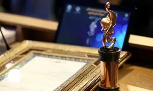 ISQI صادرکننده نمونه در حوزه تست و بازرسی شد