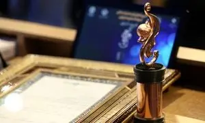ISQI صادرکننده نمونه در حوزه تست و بازرسی شد