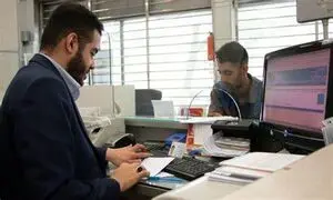 شرایط دریافت وام 300 میلیون تومانی بانک گردشگری با حداقل سود