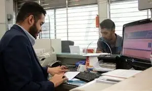 شرایط دریافت وام 300 میلیون تومانی بانک گردشگری با حداقل سود