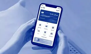 عرضه بن‌ کارت سازمانی کیپا به مناسبت هفت سالگی این پلتفرم
