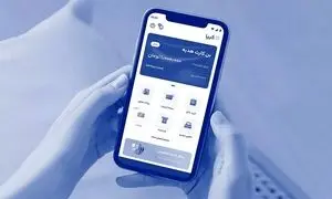 عرضه بن‌ کارت سازمانی کیپا به مناسبت هفت سالگی این پلتفرم