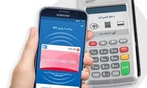 رتبه نخست به‌ پرداخت ملت در مبلغ تراکنش‌ های اردیبهشت