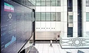 بورس ایران 19 ساله شد