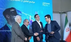 نخستین مسابقه تحلیل بنیادی نماد همراه اول به ایستگاه پایانی رسید