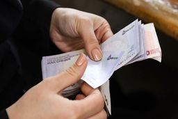 فرصت ویژه دریافت وام قرض الحسنه 400 میلیون تومانی از بانک مهر ایران
