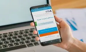 فروش بسته دوشنبه شاتلی با 50 درصد تخفیف