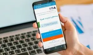 فروش بسته دوشنبه شاتلی با 50 درصد تخفیف