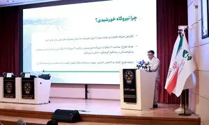 نخستین صندوق پروژه نیروگاه خورشیدی کشور رونمایی شد