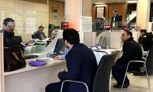 شرایط دریافت وام 5 میلیارد تومانی بانک کارآفرین برای فعالان حوزه سلامت