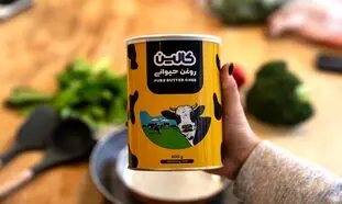 کالین چگونه کیفیت محصولات خود را تضمین می کند؟