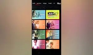 بیانیه تازه نماوا درباره رفع مشکلات پیش آمده/مساعدت دادستانی برای حل مسائل