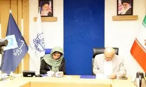 آغاز همکاری فیروزه با سازمان امور دانشجویان