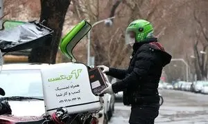 تی نکست چگونه به نیازهای نوین مشتریان پاسخ می دهد؟