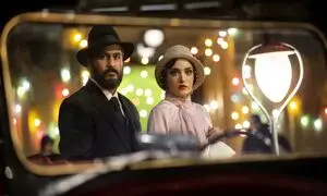 نماوا فیلتر شد