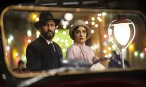 نماوا فیلتر شد