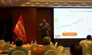 اسنپ‌ مارکت، پشتیبان اصلی توسعه اقتصادی سوپرمارکت‌ های محلی در کشور