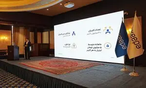 ۳۰ همت خرید اعتباری؛ دستاورد ۷ ساله کیپا در آستانه تغییر معماری برند