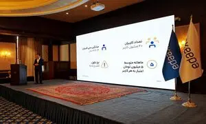 ۳۰ همت خرید اعتباری؛ دستاورد ۷ ساله کیپا در آستانه تغییر معماری برند