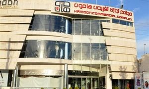 مالکان مجتمع تجاری هامون شیراز اجاره اسفندماه را بخشیدند