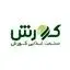 صنعت غذایی کوروش