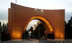 برگزاری یک وبینار درباره تجربه‌ های دوره کارآموزی بازار سرمایه